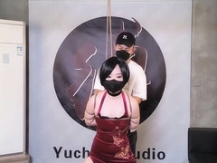 Ada Punishment
