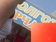 Nice-Looking playgirl's panty upskirt