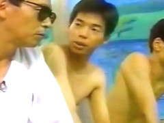 Japanese Onsen TV