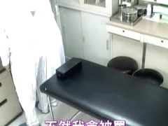 Japanese naughty nurse banged in voyeur medical fetish video