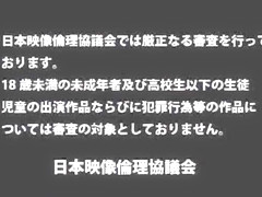 Incredible Asian gay guys in Best blowjob, handjob JAV movie