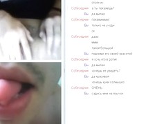 web chat 95 by fcapril