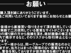 KT-Joker qyt19 File.19 Kaito Joker Contact Gin-san &#34;toilets rush report&#34; Vol.19