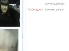 Web chat 60 ( girls love to look at penis ) by fcapril