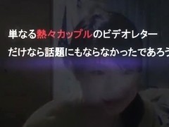 Leo --less album Ci -- ru and iodine-chan love of movie scene letter & Blow image Saddle clips