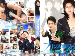 Incredible Asian gay guys in Crazy threesomes, rimming JAV movie