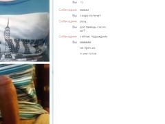 Overdeveloped Legal Age Teenager Rides Like a Pro