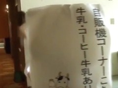 naked snake scene part 4