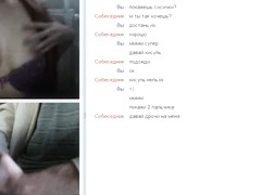 Double Penetration Got Her Soaking Moist