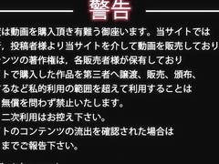 Kt-joker okn009 vol.009 Kt-joker okn008 Kaito and Hyoro from under Joker in spite was Moriaga Tsu .