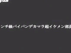 Athletes' Hidden Part-Time Jobs