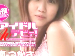 Crazy Japanese girl Milk Matsuzaka in Fabulous BDSM, Blowjob JAV clip