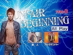 Justice 20 - Type-B - Gift Disc