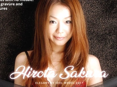 Hirota Sakura Rubs Her Hairy Pussy For Orgasm - AviDolz