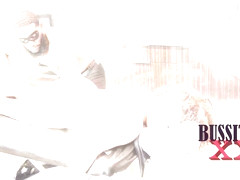 A Rub Down Then A Dick Down