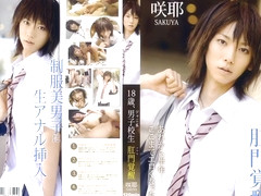 Crazy Asian gay dudes in Amazing blowjob, rimming JAV scene