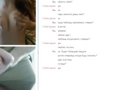 Virgin Legal Age Teenager Pair Trickle Out Their Own Sex Tape