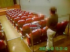 Stroking in the homo cinema