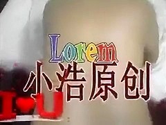 fucking a fat Chinese daddy