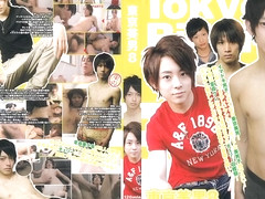 Amazing Asian homo dudes in Fabulous JAV video