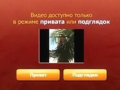 LoliMoli rare privat