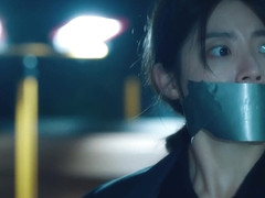 Korean Woman Wraparound Tape Gagged